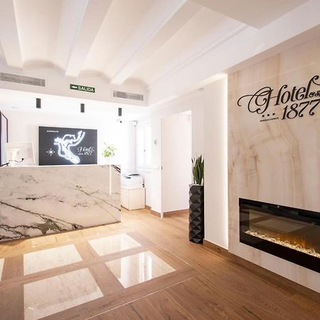 Albarracín Hotel 1877 Sensaciones & Spa Adults Only מראה חיצוני תמונה